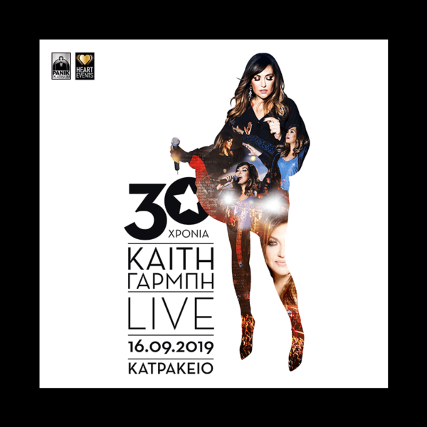 Product78 - tokati.gr